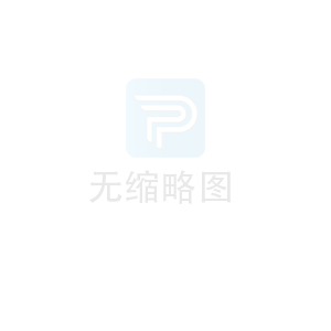 壁挂式应急照明灯具