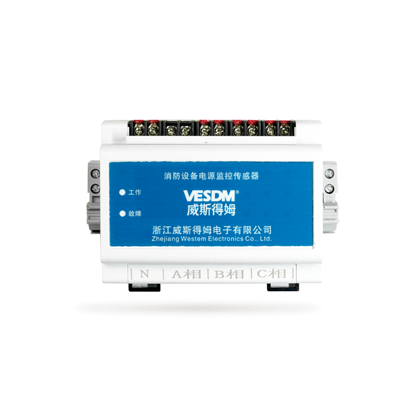 WS6683 电压/电流传感器