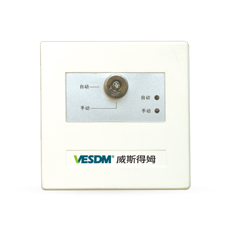 WS6570 手/自动转换开关