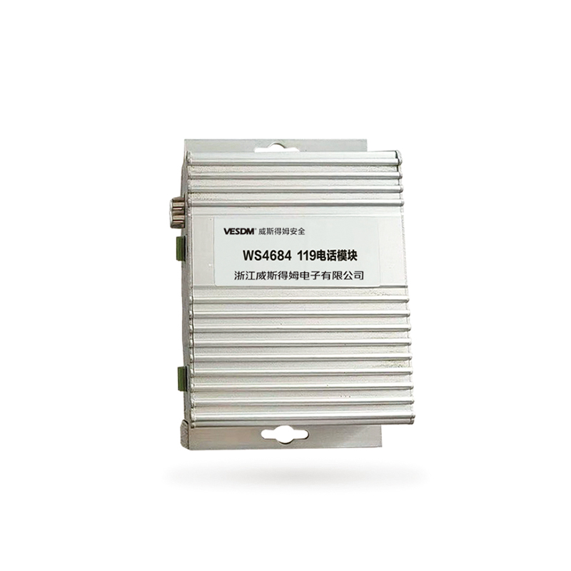 WS4684 119电话模块