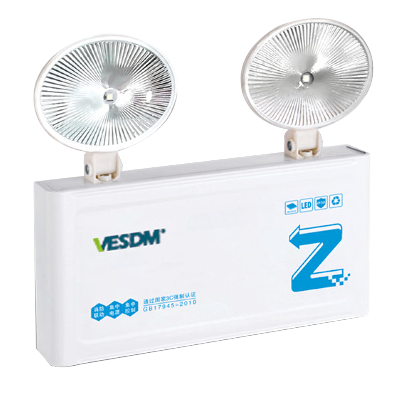 集中电源集中控制型消防应急照明灯具W-ZFJC-E2W-1111B