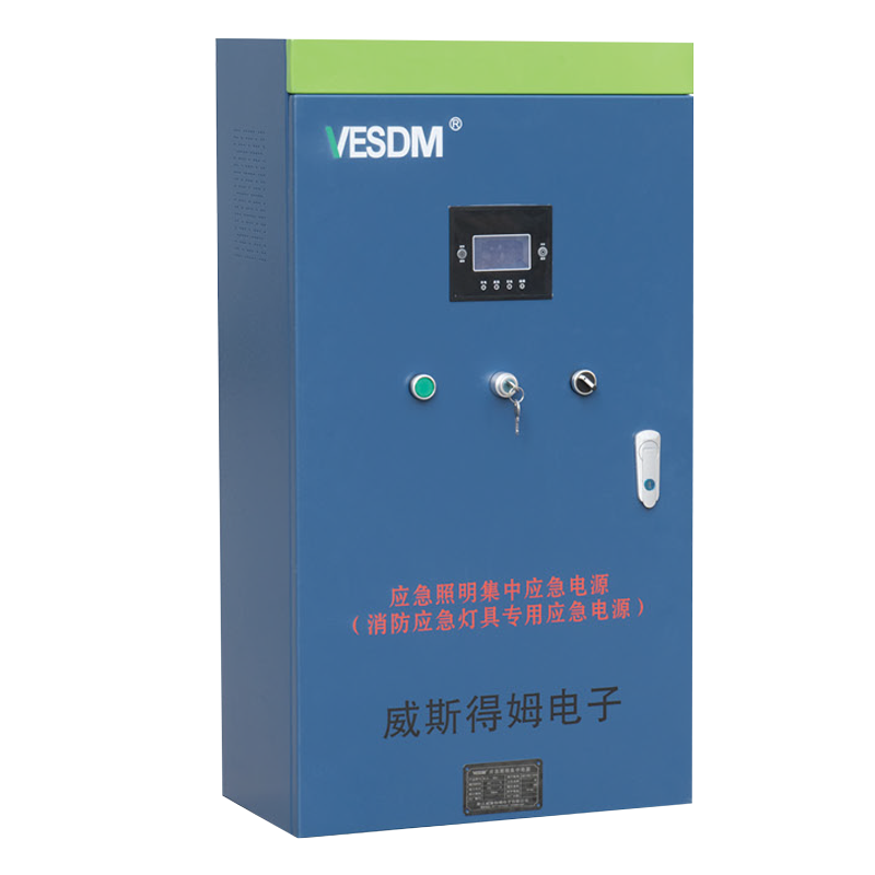 应急照明集中电源W-D-1.0KVA-1833A